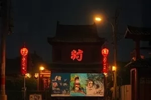 《玻璃温室备忘录》温室晨光封面